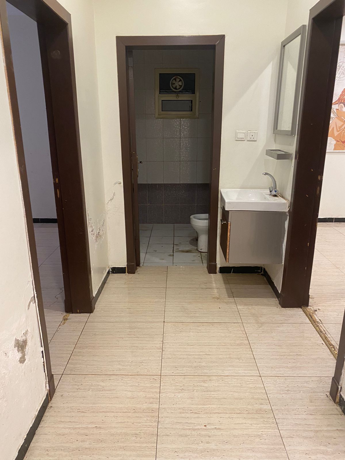 الرياض 5