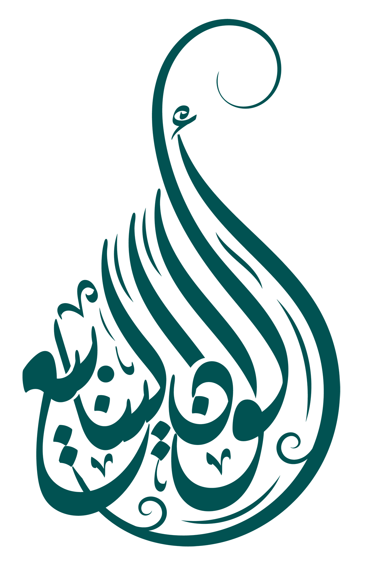 مكتب ألوان الينابيع للعقارات
